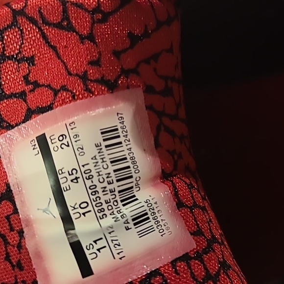 Air Jordan Sneakers - Picture 5 of 6